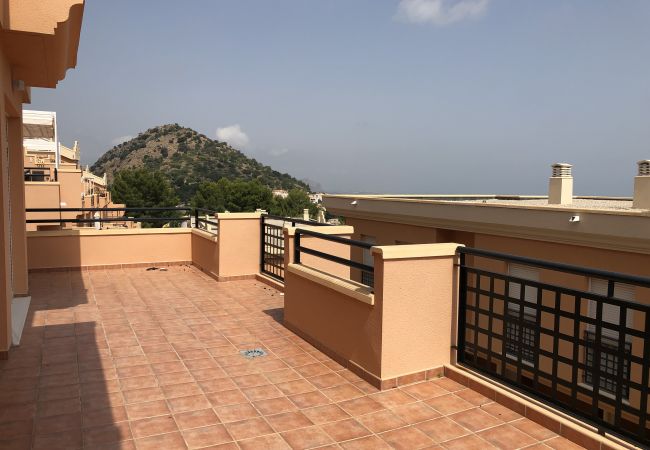 Apartamento en Pedreguer - LA SELLA - JACARANDA Apartamento en Pedreguer - LA SELLA - JACARANDA