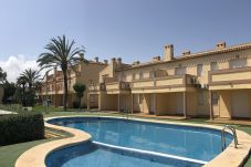 Apartamento en Denia - RETIRO PARK II