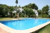 Apartamento en Pedreguer - LA SELLA - ALMENDROS Apartamento en Pedreguer - LA SELLA - ALMENDROS