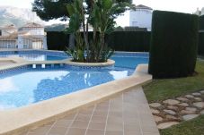 serviden, alquiler, la sella, deniaplaya.com, vacaciones rurales, hotel con encanto, senderismo, tenis, sakya, jardin albarda