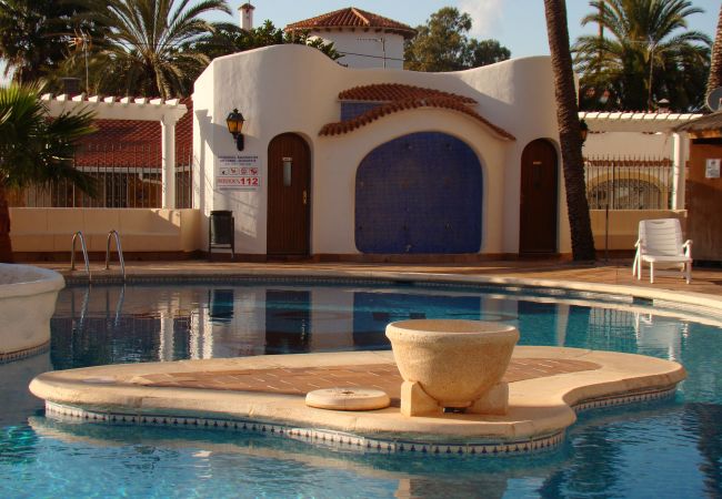 Estudio en Denia - EL RETIRO Estudio en Denia - EL RETIRO