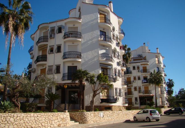 Estudio en Denia - EL RETIRO Estudio en Denia - EL RETIRO