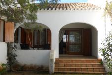 Apartamento en Denia - L'ESCALA