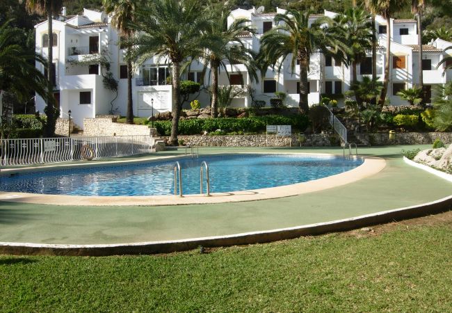 serviden - la sella - buganvilla serviden, alquiler, la sella, deniaplaya.com, vacaciones rurales, hotel con encanto, senderismo, tenis, sakya, jardin albarda