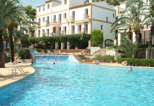 serviden - la sella - zarzas serviden, alquiler, la sella, deniaplaya.com, vacaciones rurales, hotel con encanto, senderismo, tenis, sakya, jardin albarda