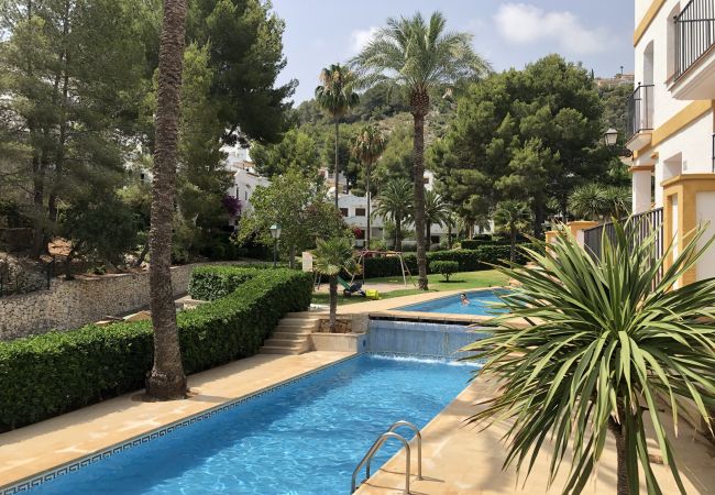 Apartamento en Pedreguer - LA SELLA - ZARZAS I Apartamento en Pedreguer - LA SELLA - ZARZAS I