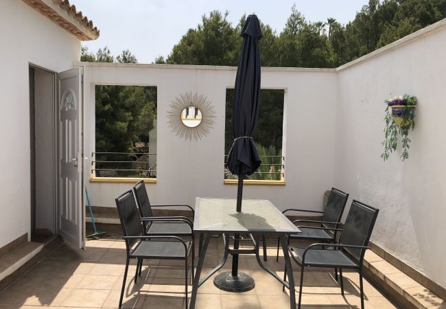 Apartamento en Pedreguer - LA SELLA - ZARZAS I Apartamento en Pedreguer - LA SELLA - ZARZAS I