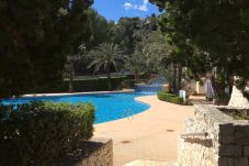 Apartamento en Pedreguer - LA SELLA - ZARZAS I