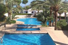 Apartamento en Pedreguer - LA SELLA - ZARZAS I