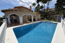 Villa en Pedreguer - LA SELLA VILLAS