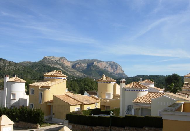 Ferienwohnung in Pedreguer - LA SELLA - AUGUSTA-PINARES Ferienwohnung in Pedreguer - LA SELLA - AUGUSTA-PINARES