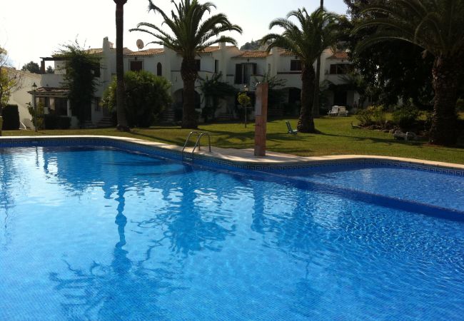 Apartment in Pedreguer - LA SELLA - ALMENDROS Apartment in Pedreguer - LA SELLA - ALMENDROS