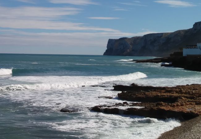 Apartment in Denia - PLAYA SOL MEDITERRANEO Apartment in Denia - PLAYA SOL MEDITERRANEO