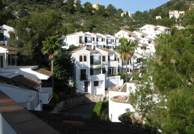 Appartement à Pedreguer - LA SELLA - BUGANVILLA Appartement à Pedreguer - LA SELLA - BUGANVILLA