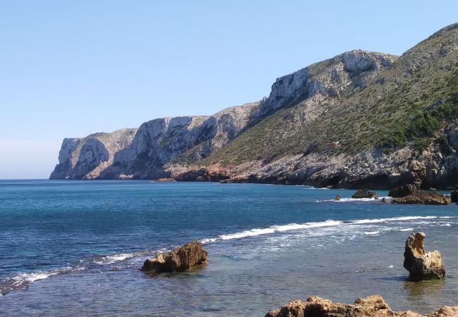 Appartement à Denia - SUEÑOS DE DENIA I Appartement à Denia - SUEÑOS DE DENIA I