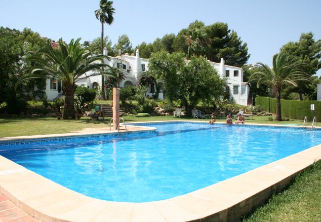 Appartement à Pedreguer - LA SELLA - ALMENDROS Appartement à Pedreguer - LA SELLA - ALMENDROS