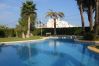 Appartement à Denia - SUEÑOS DE DENIA I Appartement à Denia - SUEÑOS DE DENIA I