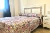 Appartement à Denia - SUEÑOS DE DENIA I Appartement à Denia - SUEÑOS DE DENIA I